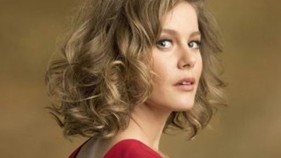 Burcu Biricik kimdir