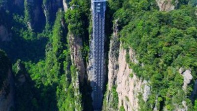 Avatar yolculuğu: Zhangjiajie Milli Parkı