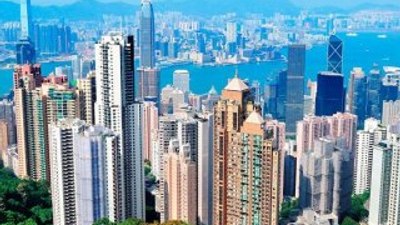 Hong Kong'a yapay aday projesi