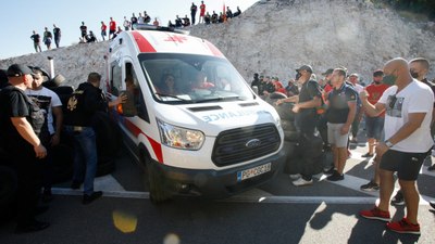 Karadağ’da Sırp Ortodoks Kilisesi'nin taht töreni protestosu