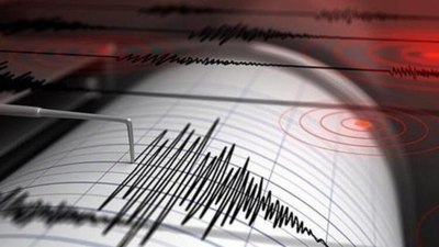 Deprem uyarı sistemi nedir