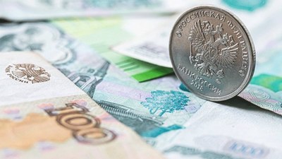 Ruble nedir