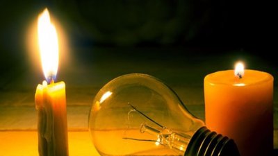 İstanbul elektrik kesintisi yaşanacak ilçeler: 24 Nisan 2022 AYEDAŞ-BEDAŞ elektrik kesintisi sorgula