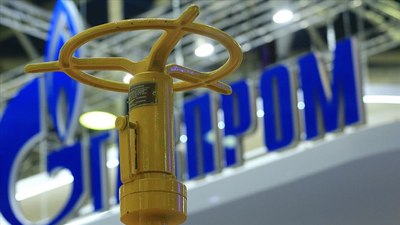 Gazprom'dan Türkiye'de kurulacak gaz merkeziyle ilgili açıklama