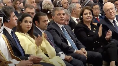 Abdullah Gül, Cumhurbaşkanlığı Külliyesi'ndeki programa katıldı