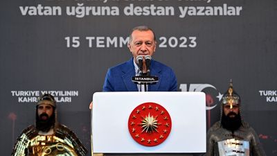 Cumhurbaşkanı Erdoğan:  70 yıl da geçse 15 Temmuz'un unutulmasına izin vermeyeceğiz