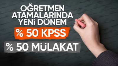Milli Eğitim Bakanı Yusuf Tekin uygulanacak yeni mülakat sistemini anlattı