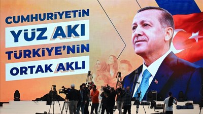 Hazırlıklar tamam: AK Parti'nin 4'üncü Olağanüstü Kongresi başladı