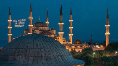 11 Ocak Perşembe iftar saat kaçta? İftar Vakti 2024: İstanbul, Ankara, İzmir...