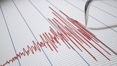 Kayseri'de deprem mi oldu? En son nerede deprem oldu? Son depremler listesi..