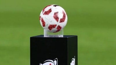 Türkiye Kupası yarı final 2. maçlarının programı açıklandı