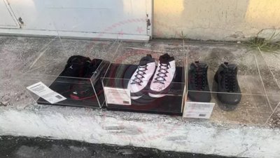 Ticaret Bakanlığı, Michael Jordan imzalı üç ayakkabıyı satışa çıkardı: 5 milyon lira