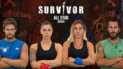 Survivor All Star'da büyük ödül ne? Survivor şampiyonu ne kazanacak?