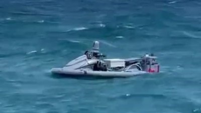 Çatalca Sahili’nde Ukrayna'ya ait patlayıcı madde yüklü jetski bulundu