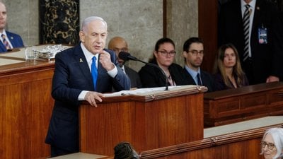 Dezenformasyonla Mücadele Merkezi'nden Netanyahu'nun ABD'deki konuşmasına yalanlama