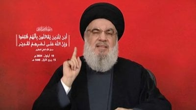 Nasrallah: İsrail'e yanıt vereceğiz