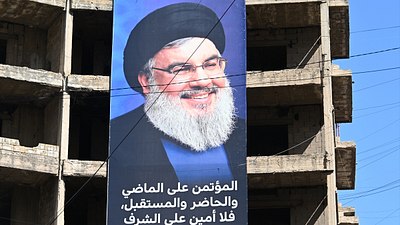 İsrail'in Nasrallah suikastinde İran ayrıntısı: Bilgi İran ajanından geldi