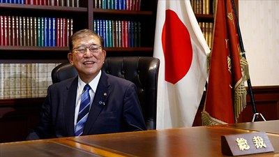 Japonya'nın yeni başbakanı İşiba Şigeru oldu