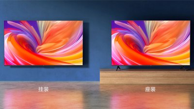 Xiaomi'den yeni akıllı TV: Redmi Smart TV X 2025 tanıtıldı