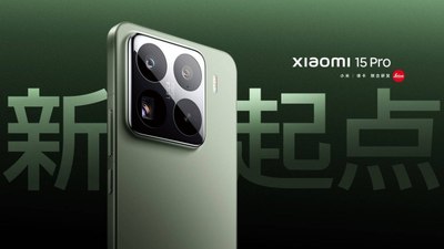 Xiaomi 15 Pro ve Xiaomi 15 resmen duyuruldu: İşte telefonların fiyatı ve özellikleri