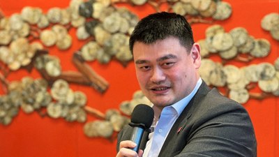 Yao Ming, Çin Basketbol Federasyonu başkanlığından istifa etti