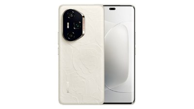 Honor 300 Ultra'nın yüksek çözünürlüklü görüntüleri sızdırıldı