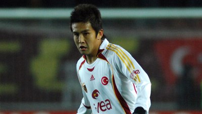 Galatasaray'ın eski futbolcusu Junichi Inamoto, 45 yaşında emekli oldu