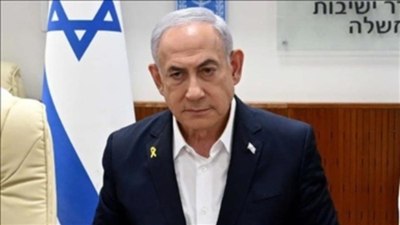 Netanyahu'nun yarınki duruşması iptal edildi