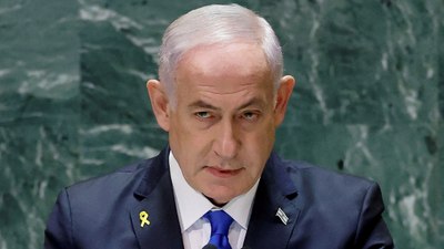 İsrailli milletvekili: Netanyahu, Orta Doğu'nun "ayakta kalan son diktatörü"