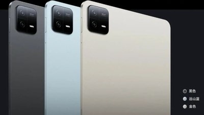 Xiaomi'den üst düzey tablet geliyor: İşte özellikleri