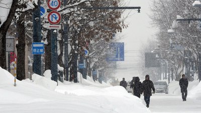 Japonya'da şiddetli kar yağışı can aldı: 12 ölü, 158 yaralı