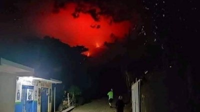 Guatemala'daki Fuego Yanardağı’nda patlama meydana geldi