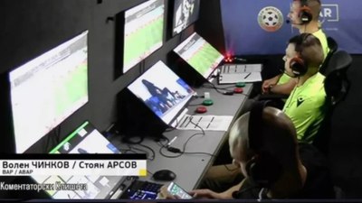 Bulgaristan Ligi'nde şaşkına çeviren olay: VAR hakemi canlı yayında bahis oynadı