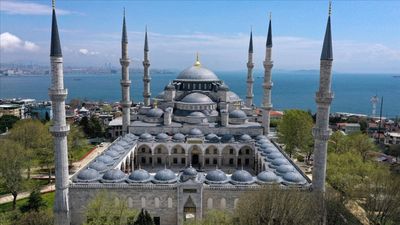 Cuma vakitleri: 4 Nisan 2025 il il namaz saatleri! İstanbul, Ankara, İzmir...