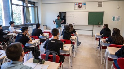 2025 MEB Öğretmen ek ders ücretleri yattı mı? Ek ders ücretleri ne zaman yatacak?