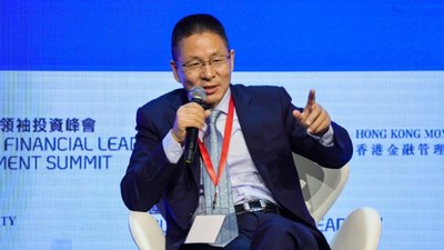 Çin'de borsa denetim kurumunun yöneticisine yolsuzluk soruşturması
