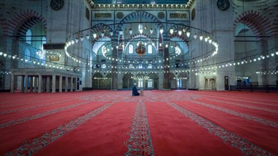Cuma namazı saat kaçta? 9 Mayıs 2025 illere göre ezan vakitleri...