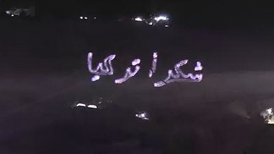 Suriye’den anlamlı mesaj: Kasyun Dağı’nda “Teşekkürler Türkiye” yazısı