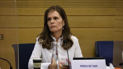 İsrailli milletvekilinden skandal çağrı: Gazze'de çocuklar dahil herkes öldürülmeli