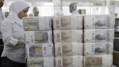 Suriye'nin yeni paralarını BAE ve Almanya basacak