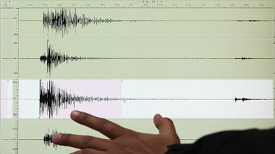 Çanakkale merkezli 4.4 büyüklüğünde deprem