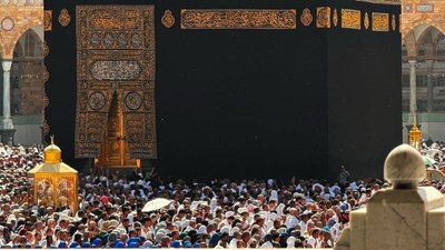 Telbiye nedir, ne için okunur ? Anlamı ve fazileti...