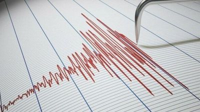 Deprem mi oldu? 10 Haziran 2025 nerede deprem oldu? Son depremler listesi...