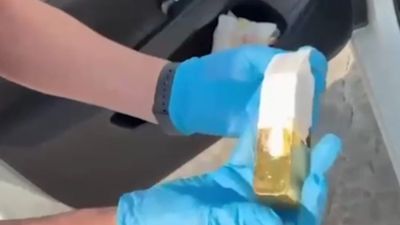 Edirne’de otomobilde 10 kiloya yakın altın ele geçirildi