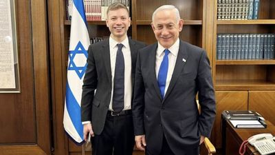 Netanyahu'nun oğlunun düğünü iptal edildi