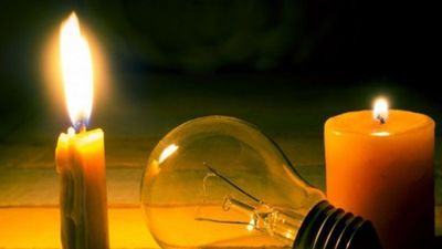 İstanbul'da büyük elektrik kesintisi: 16 Haziran 2025 Pazartesi BEDAŞ elektrik kesinti listesi...
