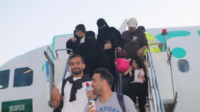 Rize'de turizmi hareketlendirecek gelişme: Riyad'dan direkt uçuşlar başladı