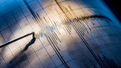 Osmaniye'de 3.5 büyüklüğünde deprem