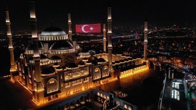 Ali Erbaş duyurdu: Ülke genelinde kuraklık, afetler ve şehitler için dualar edilecek