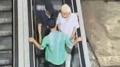 İstanbul'da yaşlı adamın boğazını sıkıp cep telefonu ve banka kartını aldılar